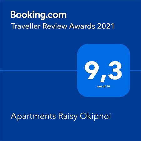 Apartments Raisy Okipnoi Kiev Luaran gambar